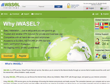 Tablet Screenshot of iwasel.net